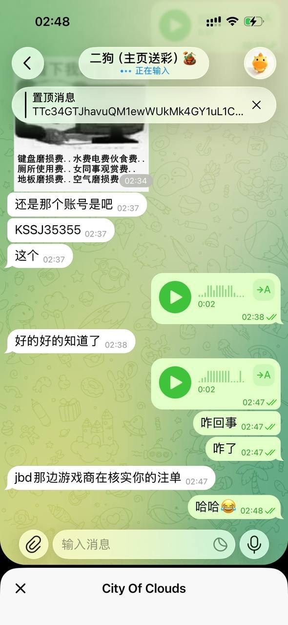 曝光云梦城黑平台【梦之城】